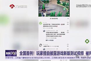 难挽败局！特雷-杨14中5&10罚全中空砍22分13助 正负值+12